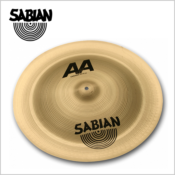 SABIAN 18