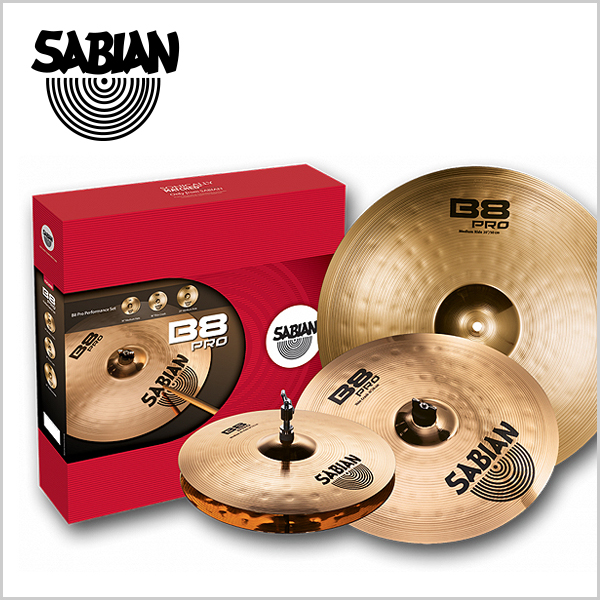 SABIAN B8 PRO PERF. 4SET BR